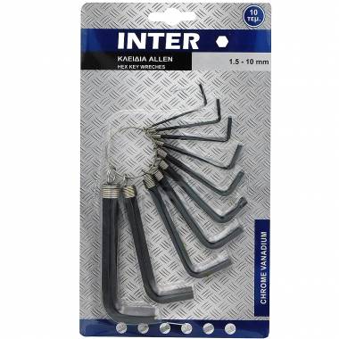 ΑΛΛΕΝ ΣΕΤ 10ΤΜΧ ΣΕ ΜΠΡΕΛΟΚ Inter (738925)