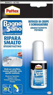 ΣΜΑΛΤΟ 50gr ΕΠΙΔΙΟΡΘΩΣΗΣ Pattex