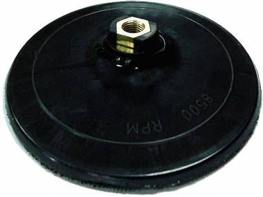 ΒΑΣΗ ΔΙΣΚΟΥ 125mm ΜΕ ΜΑΛΑΚΟ ΠΕΛΜΑ ΧΡΙΤΣ-ΧΡΑΤΣ Velcro (11251)