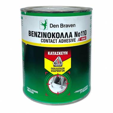 ΒΕΝΖΙΝΟΚΟΛΛΑ Νο110 860gr DenBraven (204801007)