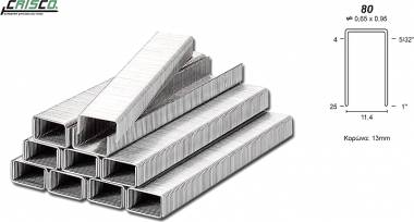ΔΙΧΑΛΑ ΚΑΡΦΩΤΙΚΑ 80/12 8000ΤΜΧ Crisco (3100144)