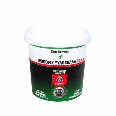ΞΥΛΟΚΟΛΛΑ WOODFIX D2 1kg DenBrave (232503617)