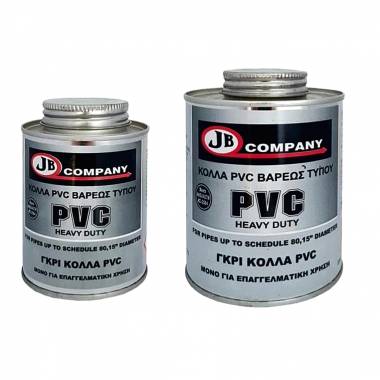 ΚΟΛΛΑ PVC ΓΚΡΙ 250gr JB (232503871)