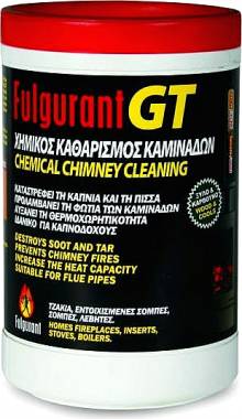 ΚΑΘΑΡΙΣΤΙΚΟ ΚΑΠΝΙΑΣ ΣΕ ΣΚΟΝΗ 1kg fulgurant gt (25597045)