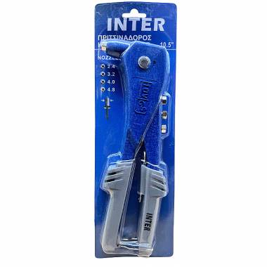 ΠΡΙΤΣΙΝΑΔΟΡΟΣ HAND RIVETER 10.5" Inter (717018)