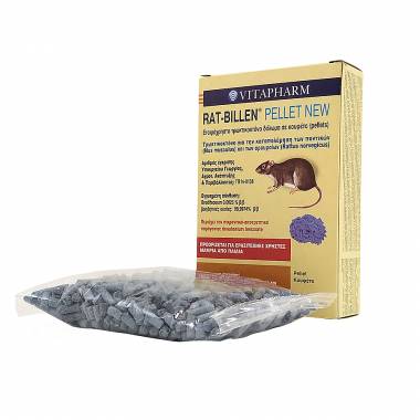 ΣΙΤΑΡΙ ΓΙΑ ΠΟΝΤΙΚΙΑ 100gr (260600024)