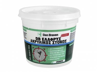 ΕΛΑΦΡΥΣ ΑΚΡΥΛΙΚΟΣ ΣΤΟΚΟΣ 500ml DenBraven (264101203)