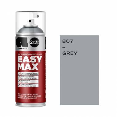 ΣΠΡΕΙ EASY MAX GREY RAL9005 CosmosLac (807)
