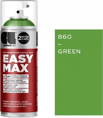 ΣΠΡΕΙ EASY MAX GREEN RAL6018 CosmosLac (860)