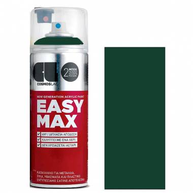ΣΠΡΕΙ EASY MAX MOSS GREEN RAL6005 CosmosLac (861)