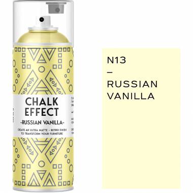 ΣΠΡΕΙ CHALK EFFECT RUSSIAN VANILLA CosmosLac (N13)