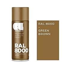 ΣΠΡΕΙ PREMIUM ACRYLIC PAINT GREEN BROWN RAL8000 GLOSS CosmosLac (N466)