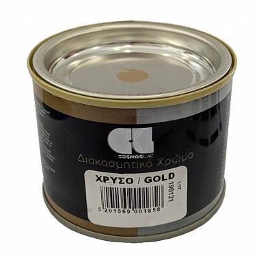 ΔΙΑΚΟΣΜΗΤΙΚΟ ΧΡΩΜΑ ΧΡΥΣΟ 185ml Cosmos Lac (450)
