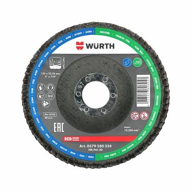 ΔΙΣΚΟΣ ΛΕΙΑΝΣΗΣ ΜΠΛΕ-ΠΡΑΣΙΝΟΣ RL Φ115 P80 Würth