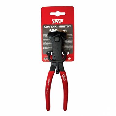 ΚΟΦΤΑΚΙ ΜΠΕΤΟΥ 160mm Spap