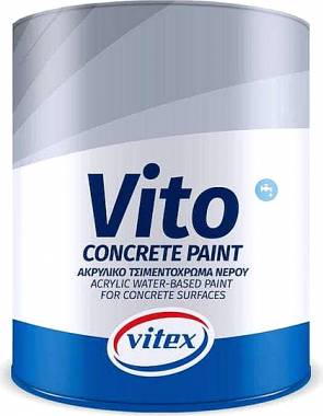 ΤΣΙΜΕΝΤΟΧΡΩΜΑ VITO CONCRETE PAINT ΑΝΘΡΑΚΙ Νο 985 750ml Vitex
