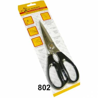 ΨΑΛΙΔΙ ΚΟΥΖΙΝΑΣ ΒΤ 8″ R SHENG (210003)