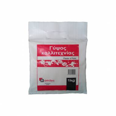 ΓΥΨΟΣ ΚΑΛΛΙΤΕΧΝΙΑΣ 1kg Romitec