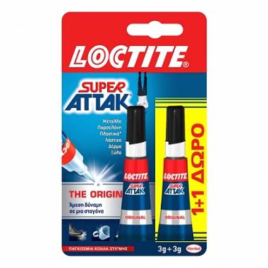 ΚΟΛΛΑ SUPER ATTAK 3gr Loctite