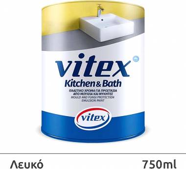 ΠΛΑΣΤΙΚΟ ΧΡΩΜΑ KITCHEN AND BATH 750ml ΛΕΥΚΟ Vitex