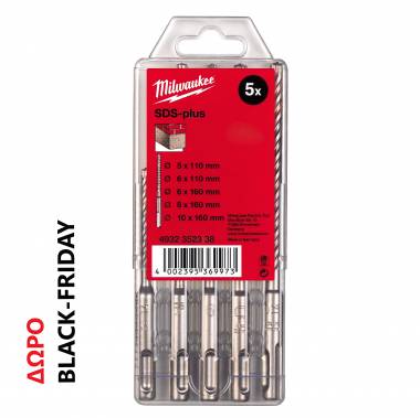 PH 26T 26MM ΠΙΣΤΟΛΕΤΟ SDS-PLUS 3 ΛΕΙΤΟΥΡΓΕΙΩΝ 2.4J + ΔΩΡΟ ΣΕΤ ΤΡΥΠΑΝΙΑ  Milwaukee (4933464580)