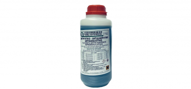 ΑΝΤΙΨΥΚΤΙΚΟ THERM ANTIFREEZE -44οC ΚΛΕΙΣΤΩΝ ΚΥΚΛΩΜΑΤΩΝ ΜΠΛΕ 1Lt  JB (31817)